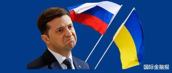 俄乌战争开打 比特币大跌9.89% “数字黄金”是否拥有避险属性？