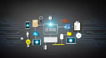 Are crypto and blockchain safe for kids, or should greater measures be put in place?