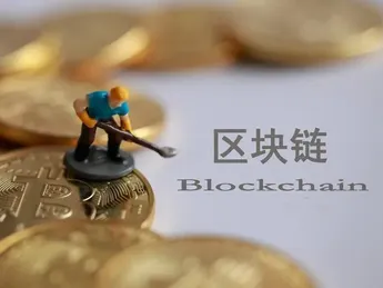 全景式剖析公链生态崛起之秀 Avalanche