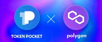 Polygon Launches Mobile Burning And Token ListsPolygon Launches Mobile Burning And Token Lists