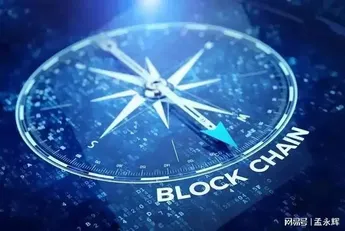 读懂去中心化永续合约协议Perpetual：利用虚拟化做市商解决无常损失