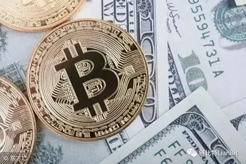 Data Shows Bitcoin Selling On Binance Has Been Weakening Recently