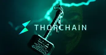 全景解析跨链DEX协议THORChain：潜力究竟如何？
