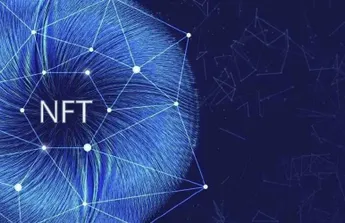 NFT Project Aku Dreams Loses $34 Million To Smart Contract Flaw