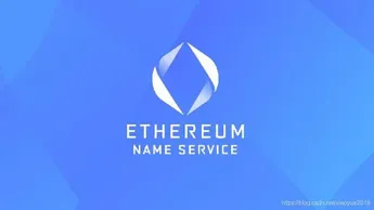 数据解析 ENS：成为数字资源的名片