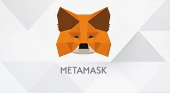 MetaMask：当之无愧的加密货币英雄