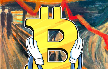 Bitcoin price falls below $20K for first time since 2020