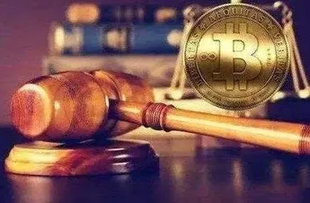 关于最新美国两党加密监管法案的解读（2022.06）