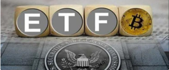 从监管框架的变动详解现货ETF能否获批