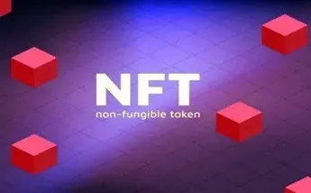 第30个ERC标准ERC-4907通过最终审核，NFT租赁是否将成为下个爆点