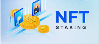 NFT质押，能否探索出一条合规道路？