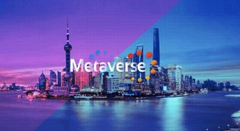 一图读懂《上海市培育“元宇宙”新赛道行动方案（2022—2025年）》