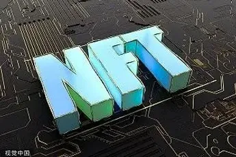 Otherside元宇宙「开工」