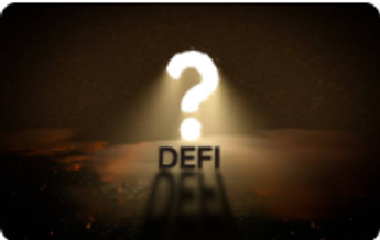 加密机构暴雷潮后,为何 DeFi 永不消亡?