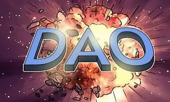 境内人员筹建Web3项目——从DAO的法律问题说起