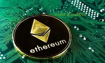 关于ETH Merge、ETC迁徙的技术细节和背后原因