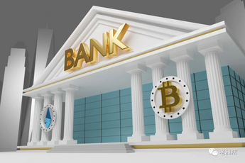 银行与 DeFi 联姻？肯尼亚指示所有银行停止与 Chipper Cash、Flutterwave 打交道，称他们没有执照