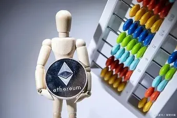 DeFi 明斯基时刻：压力测试与启示