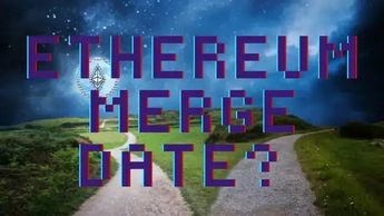 以太坊合并日期是什么时候？