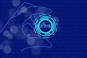 一位Crypto vc的独白：近一年主流核心赛道的演变趋势