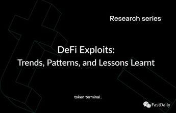 这是在105次黑客攻击中，以损失42亿美元的代价换来的经验......