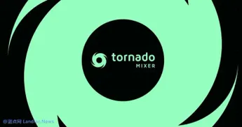 Tornado Cash遭制裁后，谁最难受？