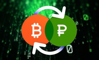 Выгодные обменники биткоинов на рубли