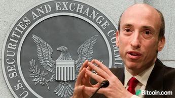 Почему надо сотрудничать с SEC