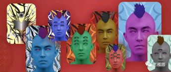 我是大明星，不是韭菜刀？