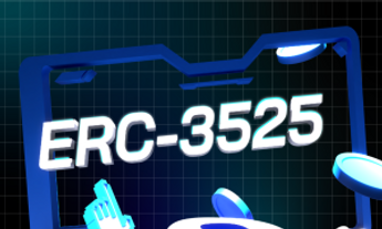 简述 ERC-3525 与 ERC-1155 差别