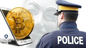 Биткойн в законе
