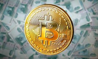 Сколько можно купить биткоина на 1000 рублей