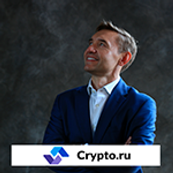 «Криптозима — следствие рецессии на мировых финансовых рынках»: интервью с финансовым директором EMCD и вице-президентом РАКИБ