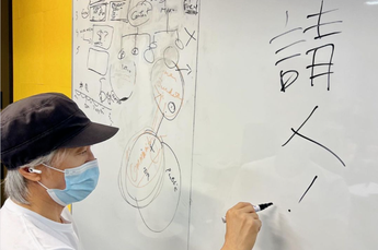 周星驰入局Web3，元宇宙是电影产业的未来答案？