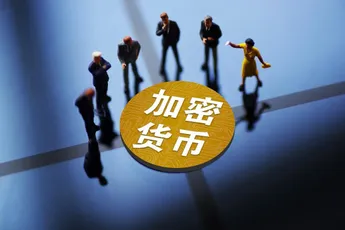 从日本模版看香港《宣言》：虚拟资产合规的下一步怎么走？