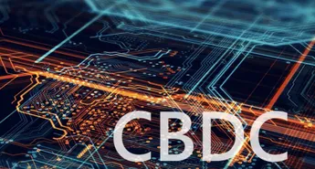 CBDC是超级解药吗？