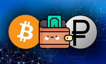 Как купить биткоин дешево за рубли и с минимальной комиссией