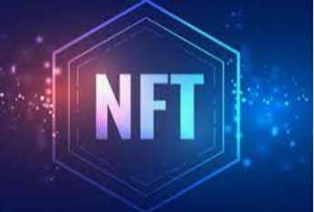 一文了解透彻NFT