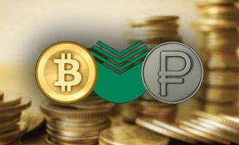 Обмен биткоина на рубли в СберБанке