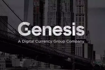 全球最大加密借贷平台Genesis暂停提现，究竟出现了什么问题？