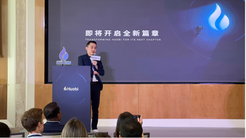 Justin Sun Put Forth Three Strategies at Huobi Rebranding Launch Event, Vying to Help Huobi Return to World’s Top Three Exchanges