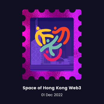 做好这3点，香港Web3将会繁荣——港理大陆海天教授解读香港监管新政