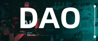 探讨DAO时代的募资：个人资本与公开拍卖的优劣势对比