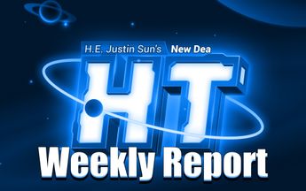 HT Weekly Report(12.20-12.26)