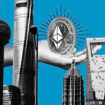 从0到1：了解以太坊上海升级