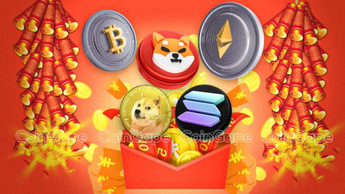Add These 5 Cryptocurrencies To Your Red Envelope This Chinese New Year