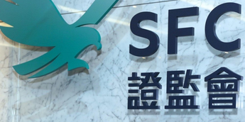 香港证监会《虚拟资产交易平台指引》咨询速读