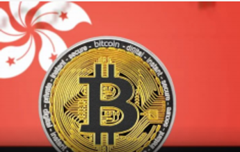 香港证监会咨询细节：上币标准有哪些？过渡期要求？衍生品不被允许？