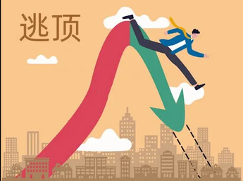 抄底逃顶指南：CEX的流入流出情况