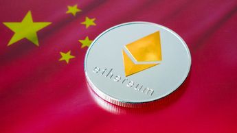 Bank of China Tokenises Securities on EthereumBank of China Tokenises Securities on Ethereum